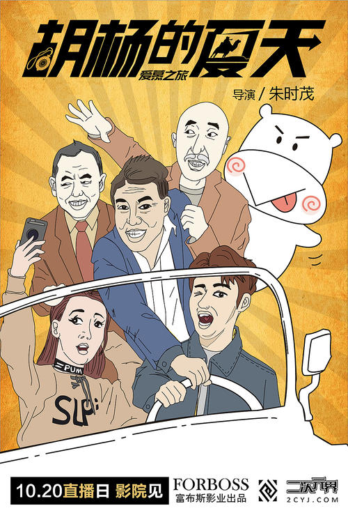 办假的日本神戶親和女子大學学位证